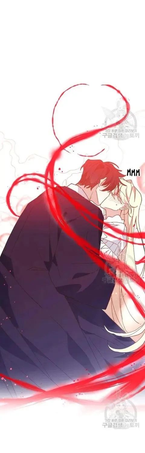 Read Crazy Like a Fox chapter 27 image 28 on Lezhin