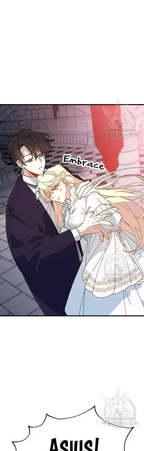 Read Crazy Like a Fox chapter 27 image 34 on Lezhin