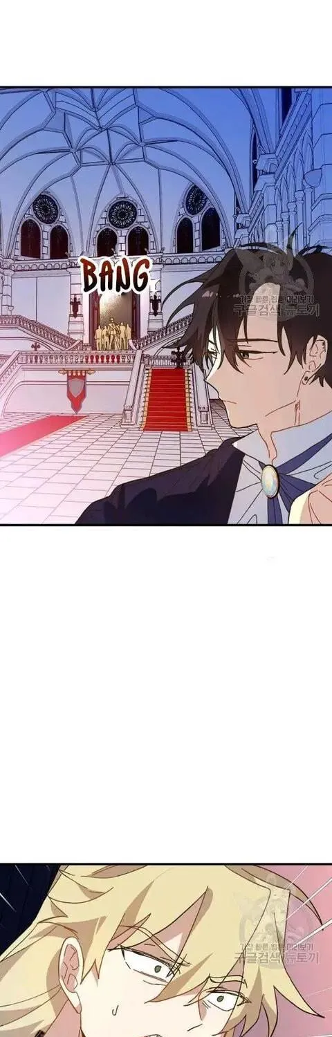 Read Crazy Like a Fox chapter 27 image 36 on Lezhin