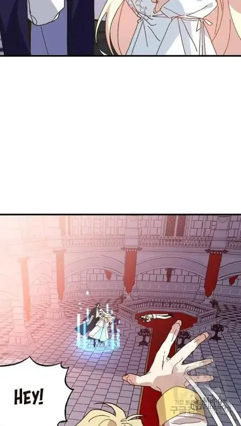 Read Crazy Like a Fox chapter 27 image 41 on Lezhin