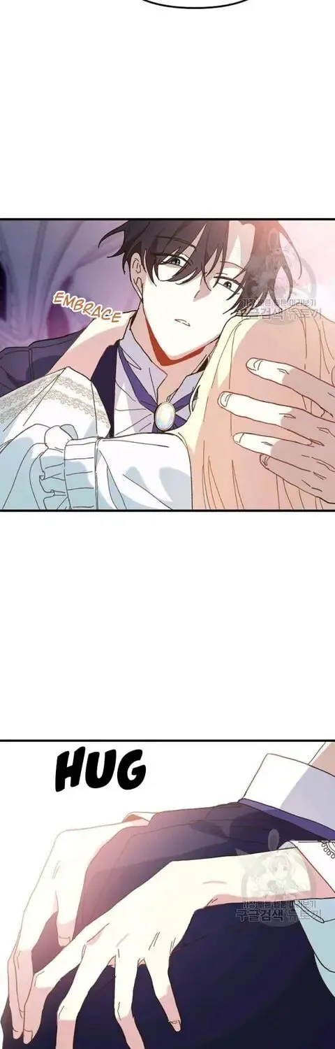 Read Crazy Like a Fox chapter 27 image 6 on Lezhin