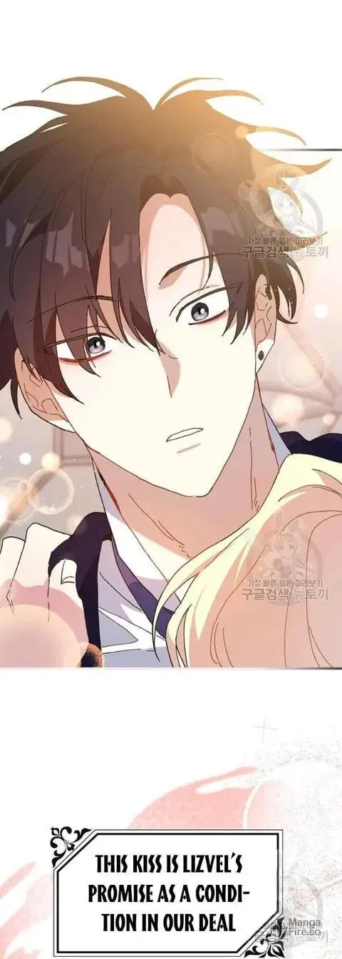 Read Crazy Like a Fox chapter 27 image 9 on Lezhin