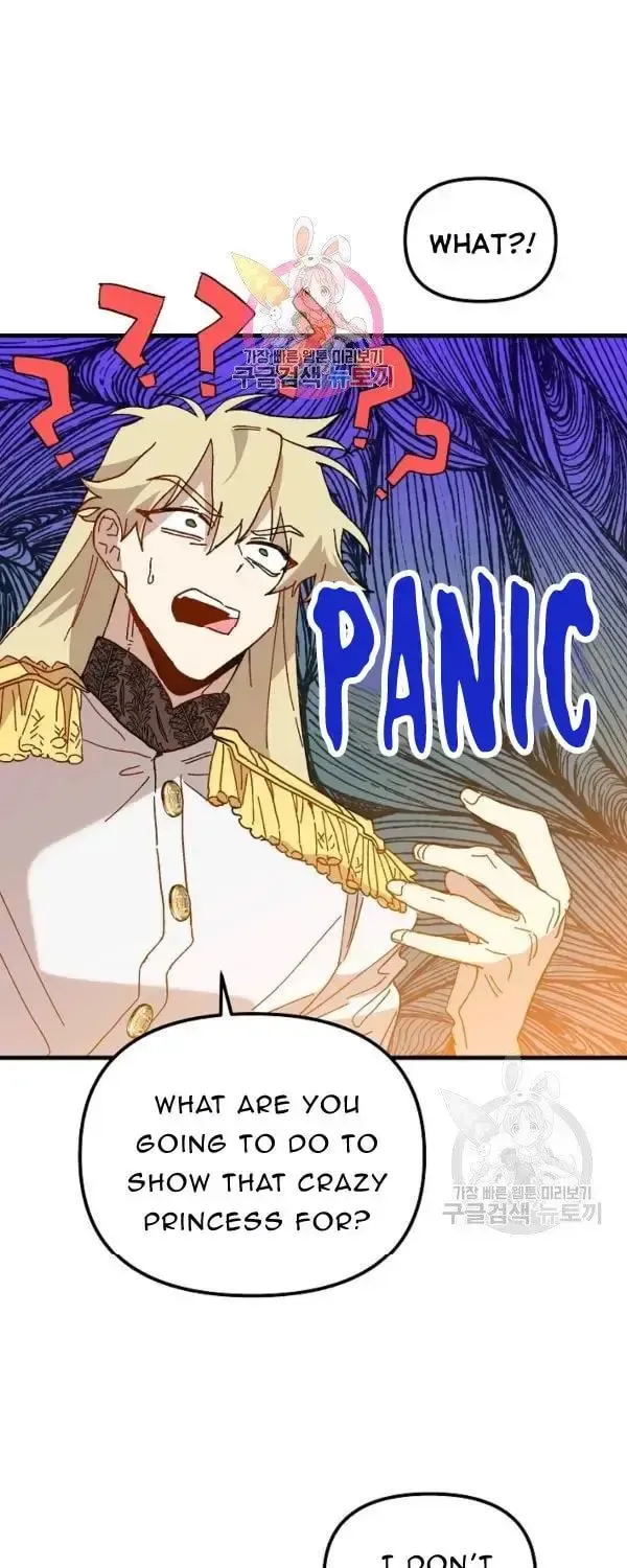 Read Crazy Like a Fox chapter 29 image 0 on Lezhin