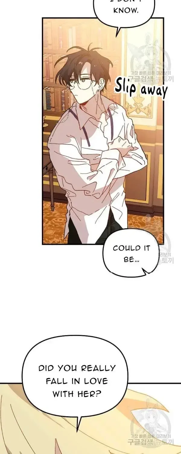Read Crazy Like a Fox chapter 29 image 1 on Lezhin