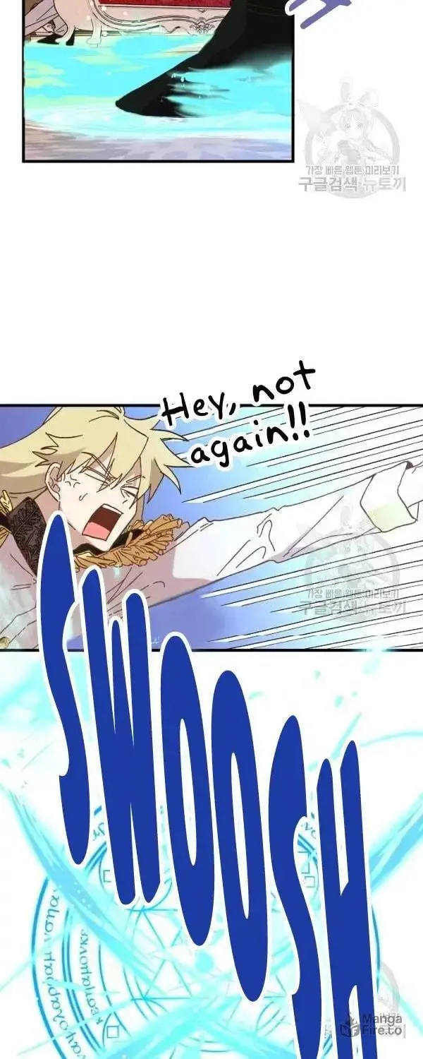 Read Crazy Like a Fox chapter 29 image 11 on Lezhin