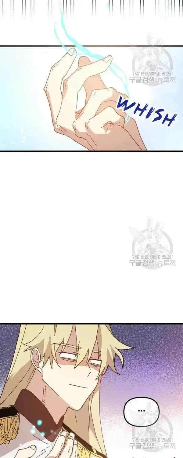 Read Crazy Like a Fox chapter 29 image 13 on Lezhin