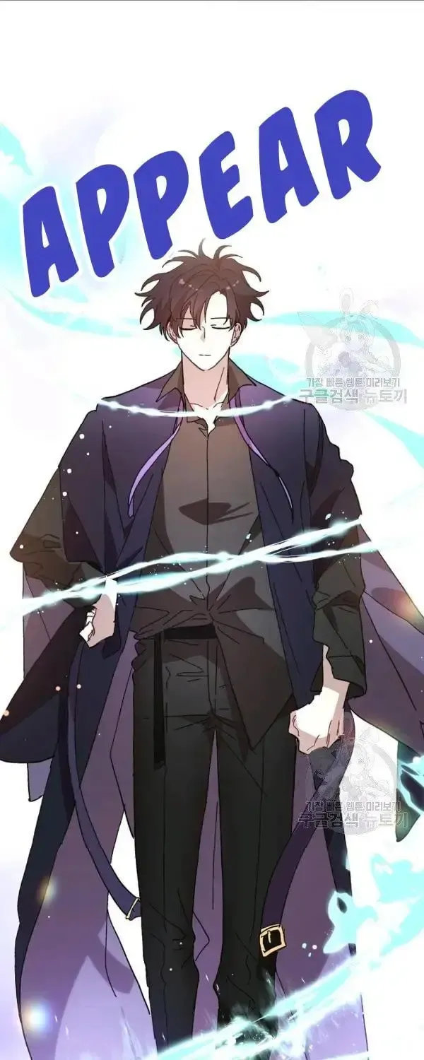 Read Crazy Like a Fox chapter 29 image 18 on Lezhin