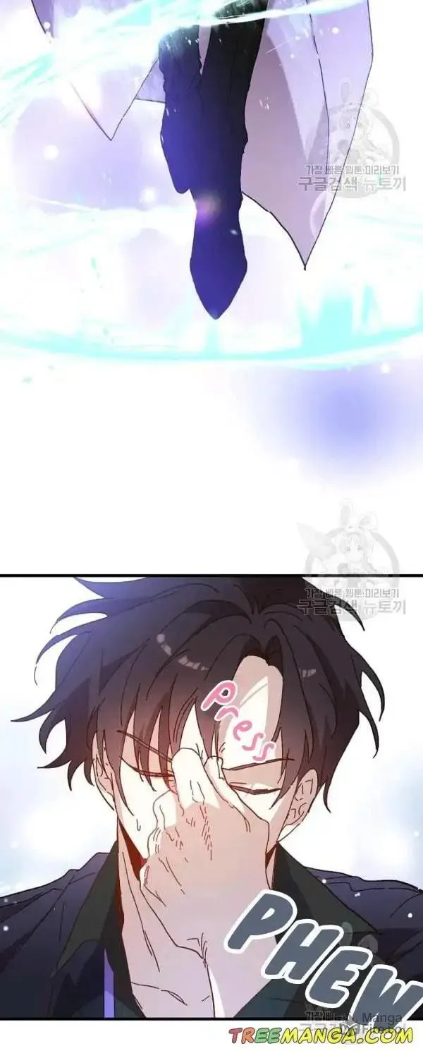 Read Crazy Like a Fox chapter 29 image 19 on Lezhin