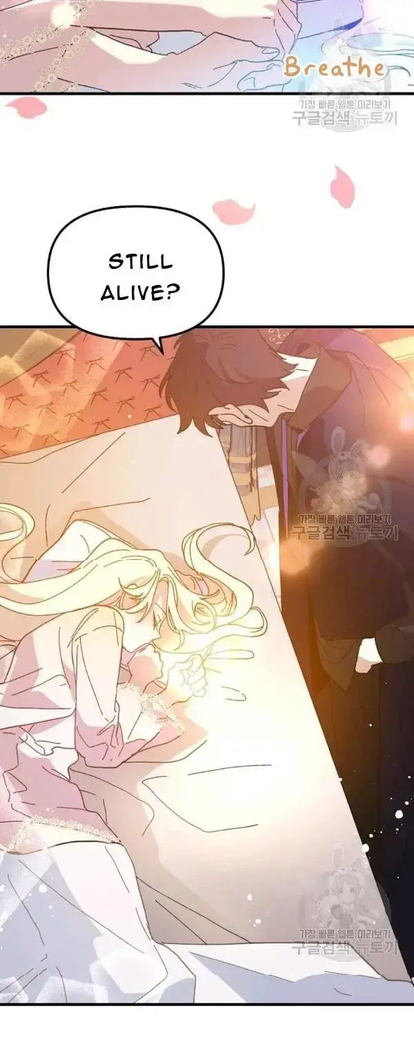 Read Crazy Like a Fox chapter 29 image 22 on Lezhin