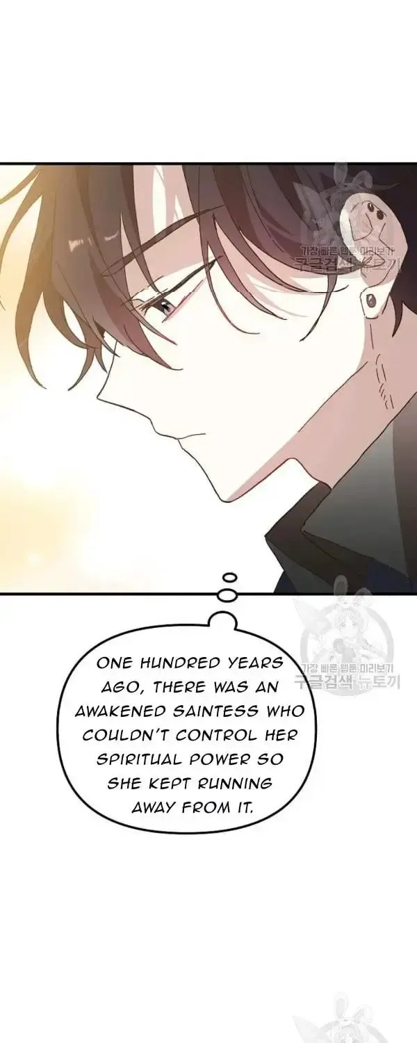 Read Crazy Like a Fox chapter 29 image 24 on Lezhin