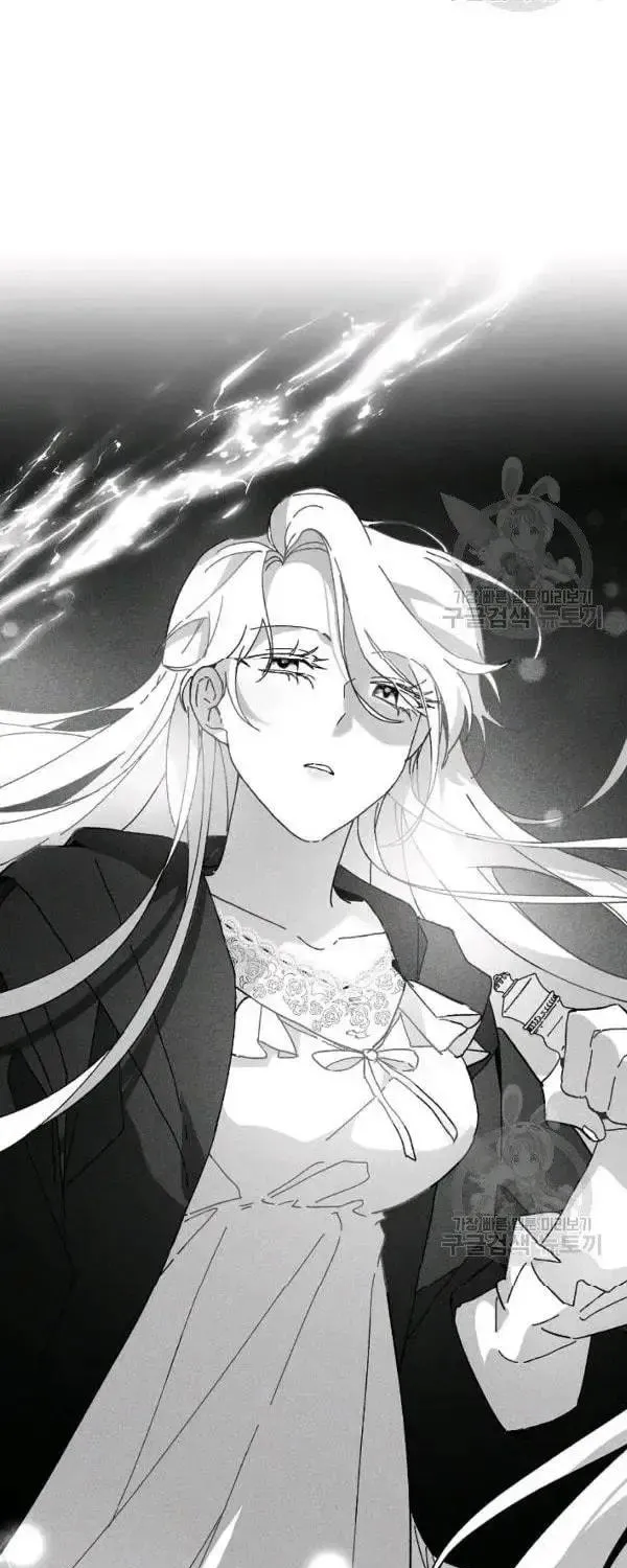 Read Crazy Like a Fox chapter 29 image 26 on Lezhin