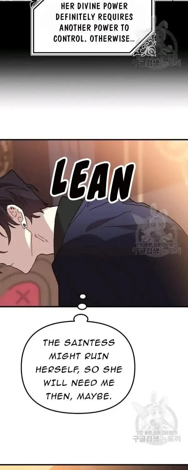 Read Crazy Like a Fox chapter 29 image 28 on Lezhin