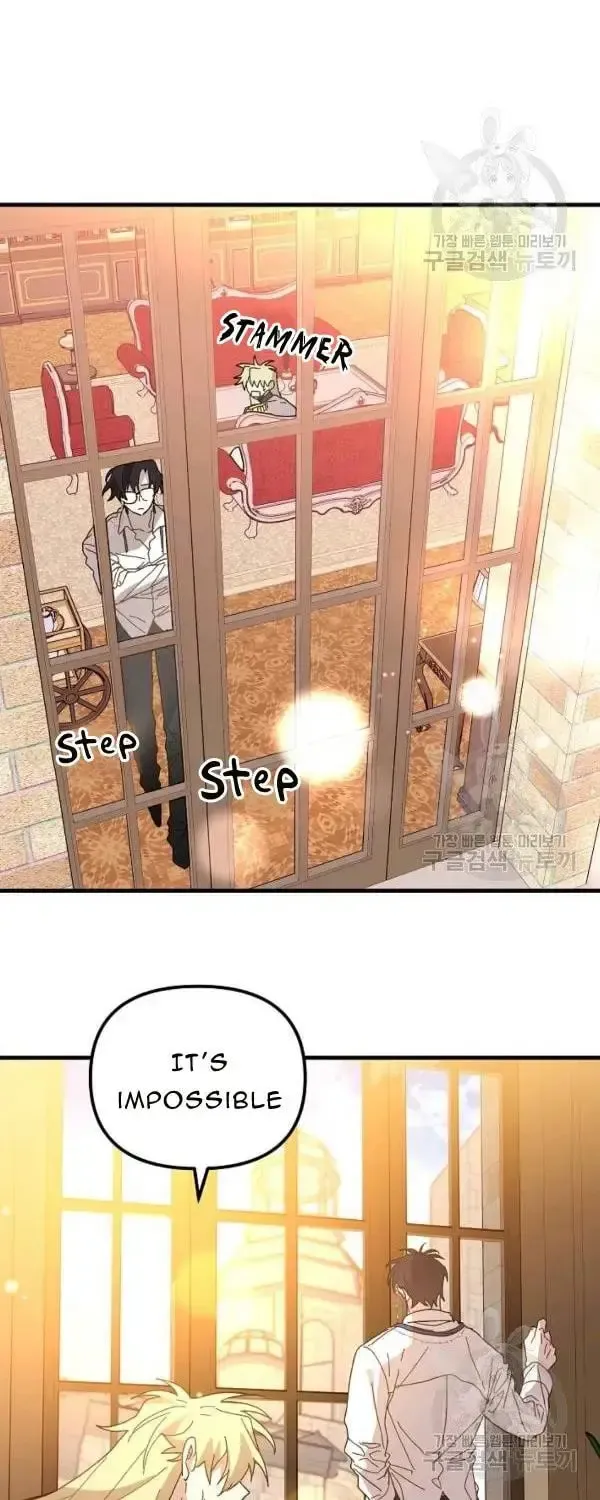 Read Crazy Like a Fox chapter 29 image 3 on Lezhin