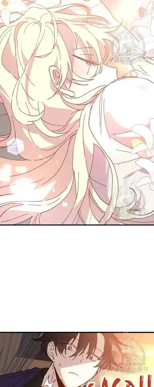 Read Crazy Like a Fox chapter 29 image 34 on Lezhin