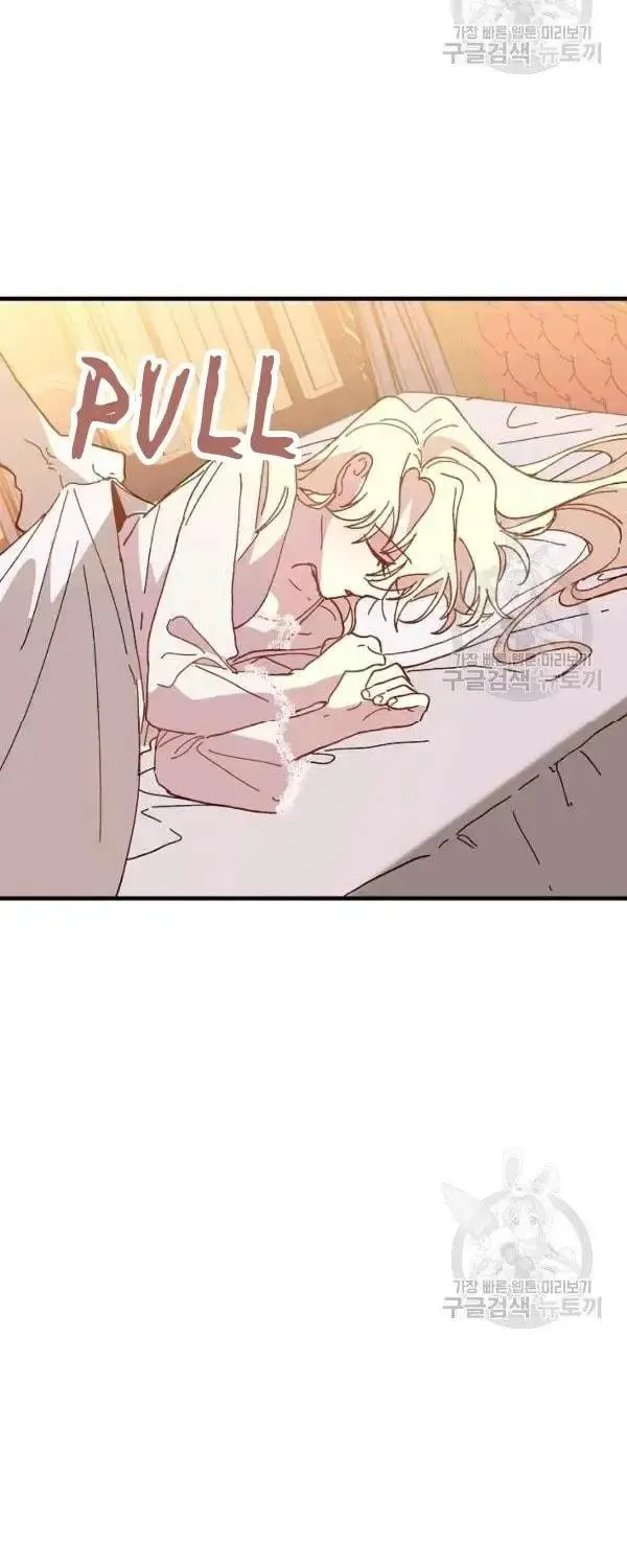 Read Crazy Like a Fox chapter 29 image 38 on Lezhin