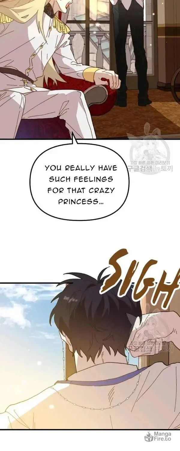 Read Crazy Like a Fox chapter 29 image 4 on Lezhin