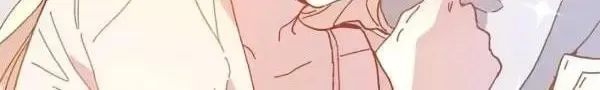 Read Crazy Like a Fox chapter 29 image 41 on Lezhin