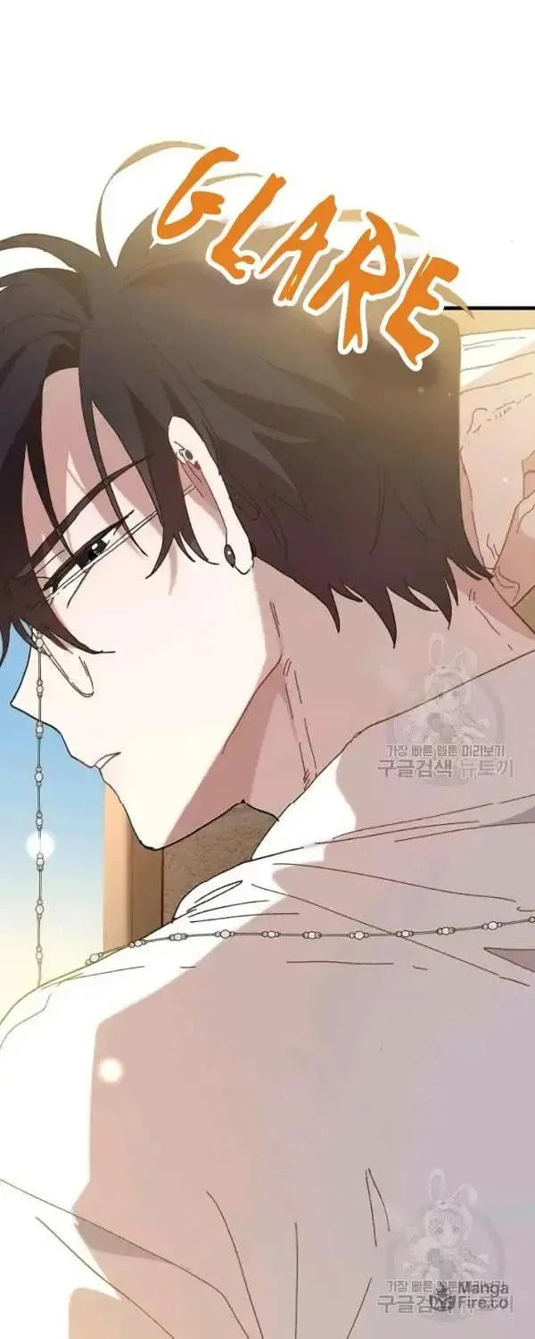Read Crazy Like a Fox chapter 29 image 5 on Lezhin