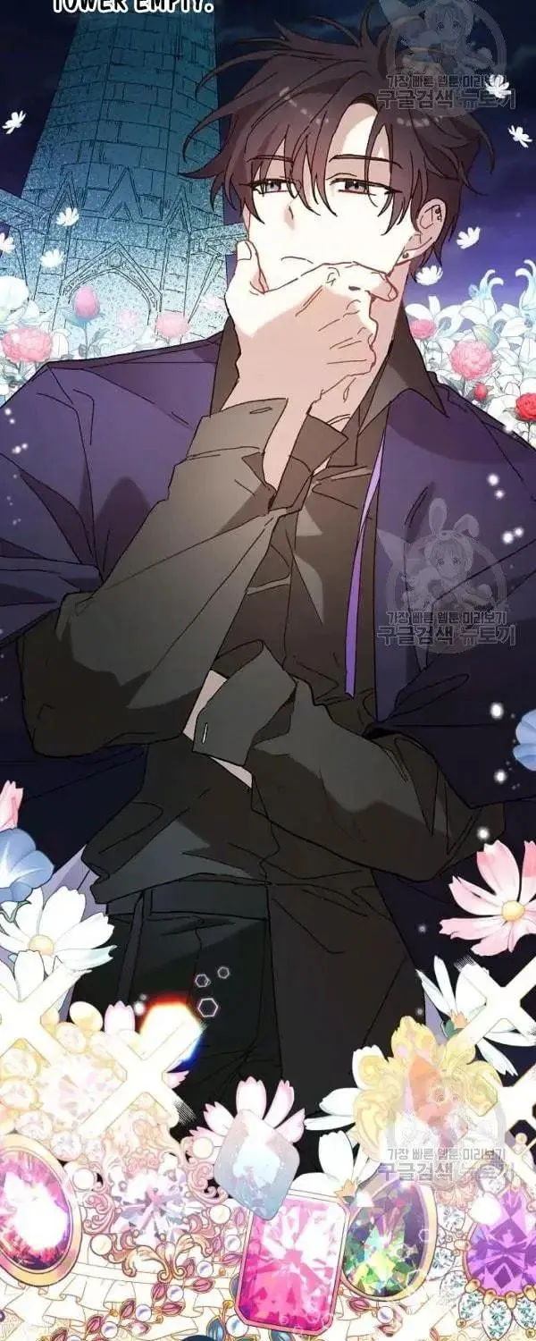 Read Crazy Like a Fox chapter 29 image 50 on Lezhin