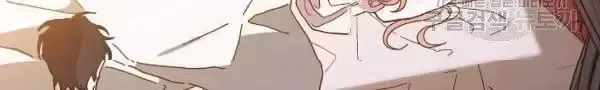 Read Crazy Like a Fox chapter 29 image 53 on Lezhin