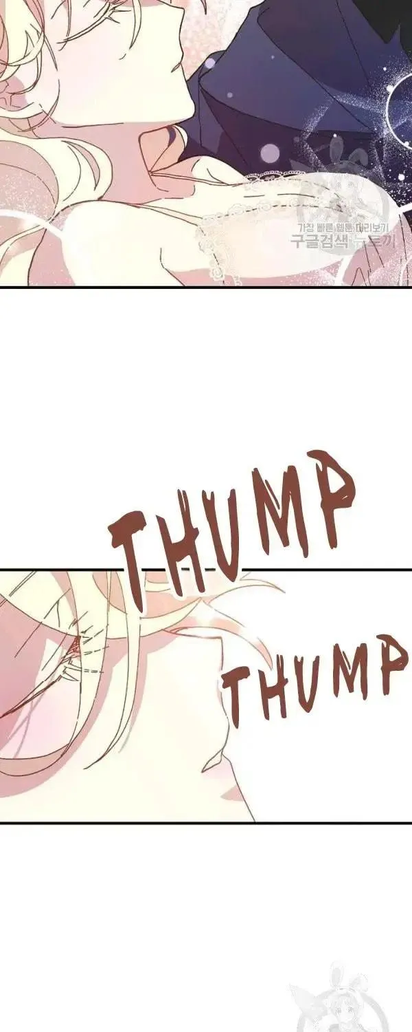 Read Crazy Like a Fox chapter 29 image 58 on Lezhin