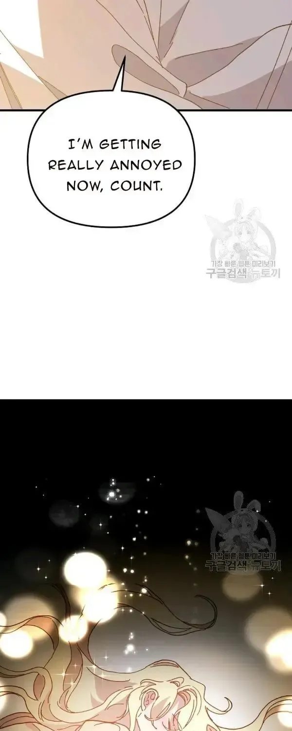 Read Crazy Like a Fox chapter 29 image 6 on Lezhin