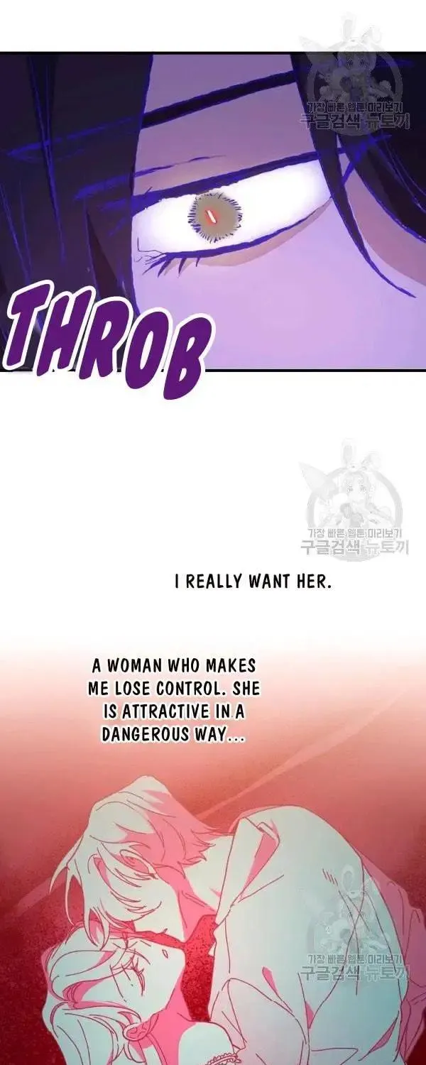 Read Crazy Like a Fox chapter 29 image 62 on Lezhin
