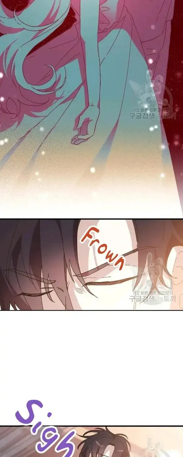 Read Crazy Like a Fox chapter 29 image 64 on Lezhin