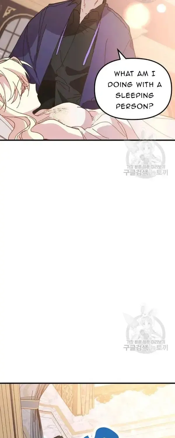 Read Crazy Like a Fox chapter 29 image 66 on Lezhin