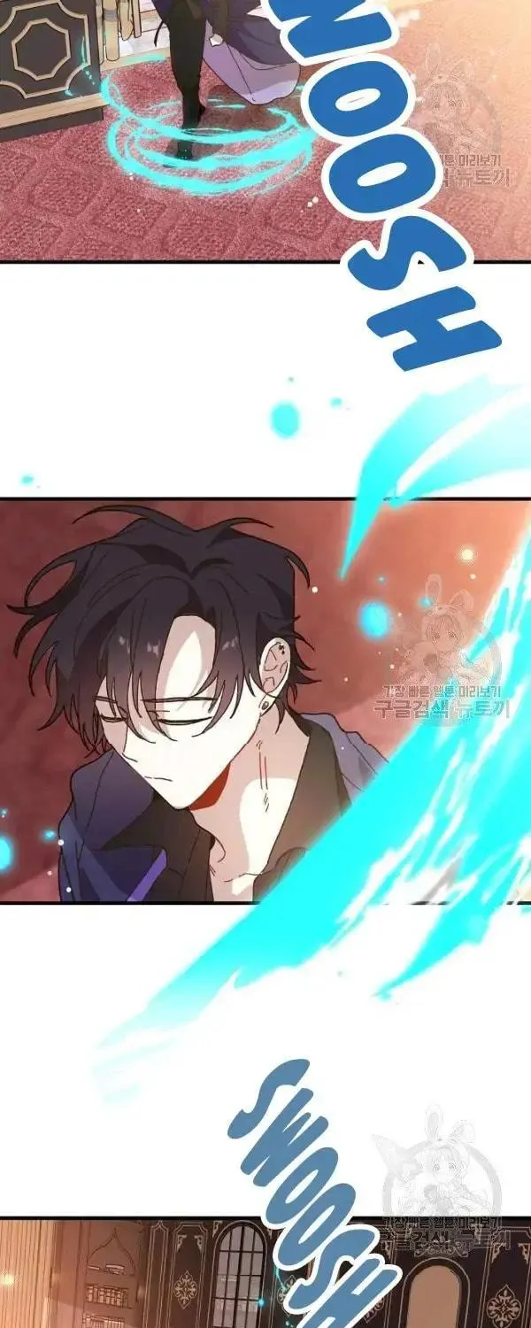 Read Crazy Like a Fox chapter 29 image 68 on Lezhin