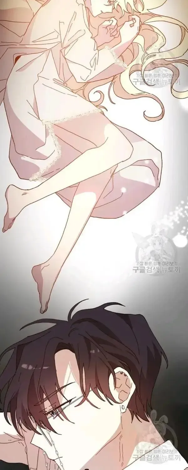 Read Crazy Like a Fox chapter 29 image 7 on Lezhin