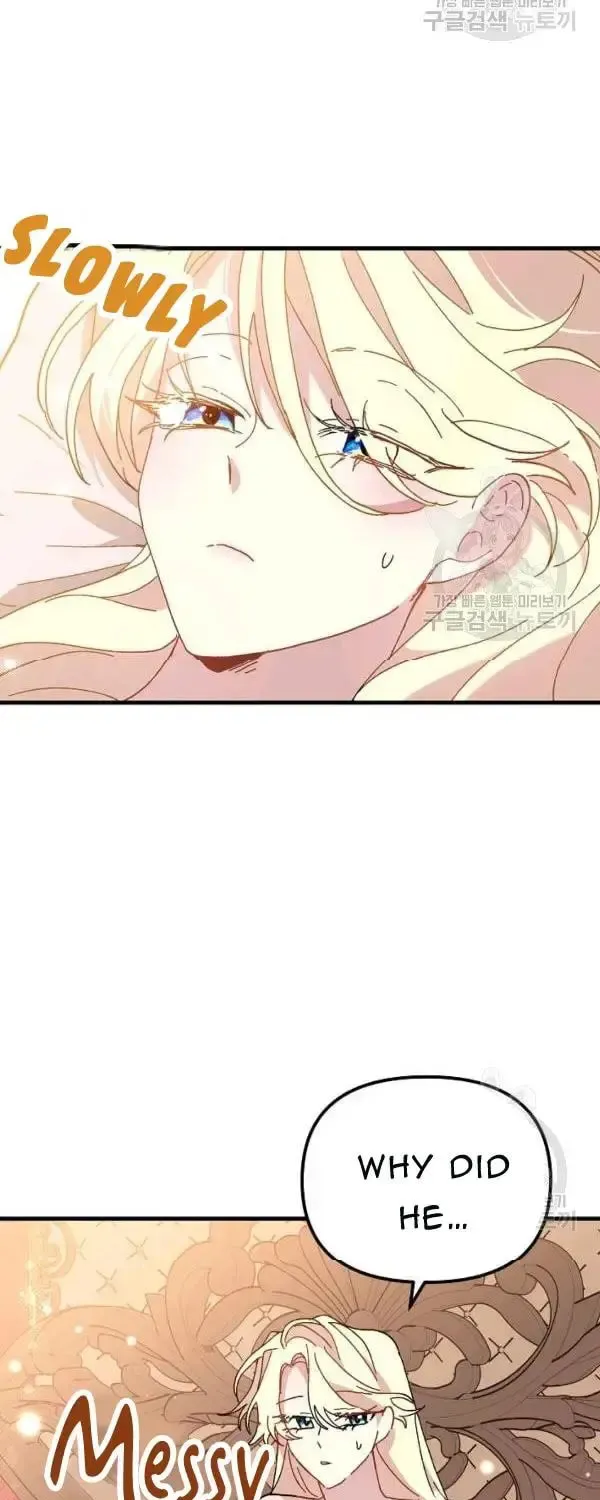 Read Crazy Like a Fox chapter 29 image 72 on Lezhin
