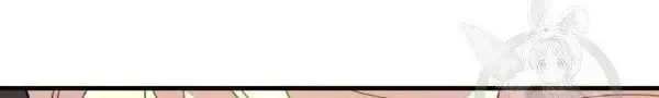Read Crazy Like a Fox chapter 29 image 77 on Lezhin