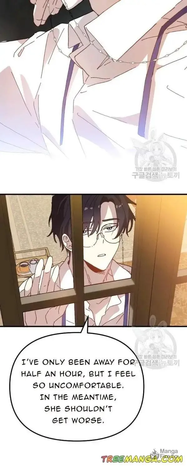 Read Crazy Like a Fox chapter 29 image 8 on Lezhin