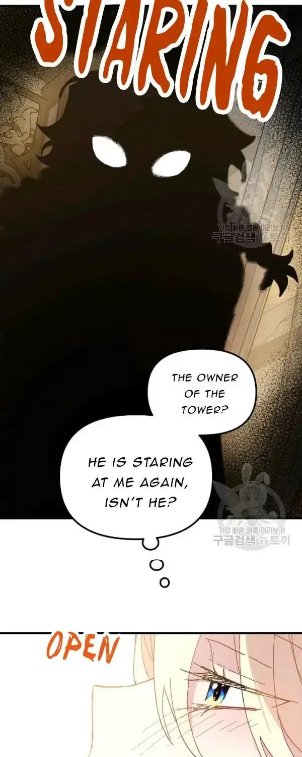 Read Crazy Like a Fox chapter 29 image 82 on Lezhin