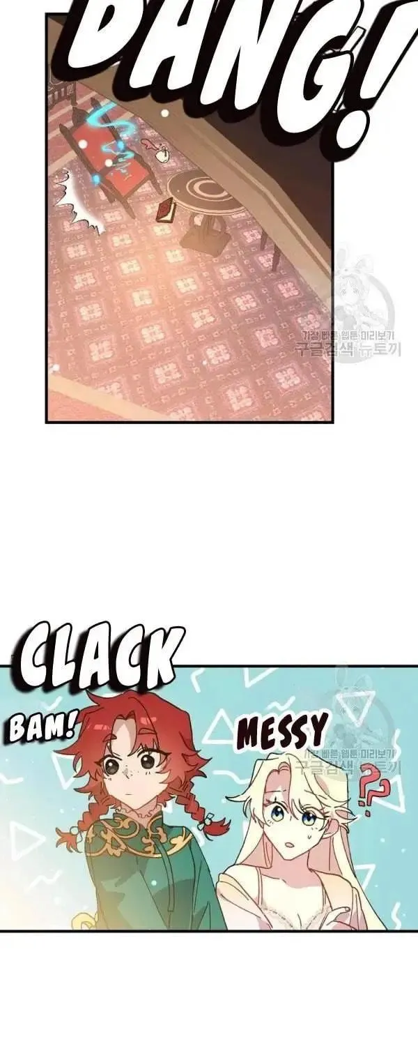 Read Crazy Like a Fox chapter 29 image 88 on Lezhin