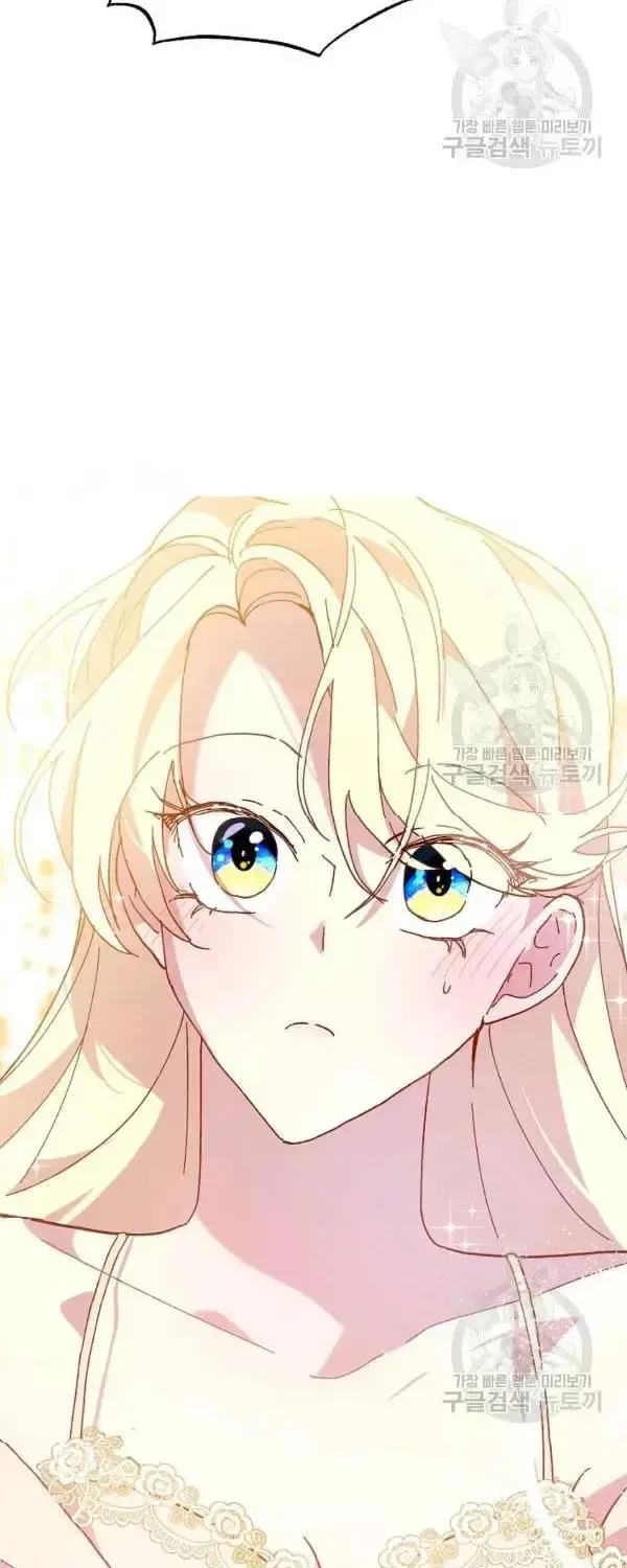 Read Crazy Like a Fox chapter 29 image 96 on Lezhin