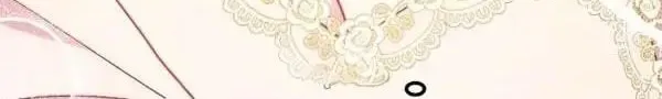 Read Crazy Like a Fox chapter 29 image 97 on Lezhin
