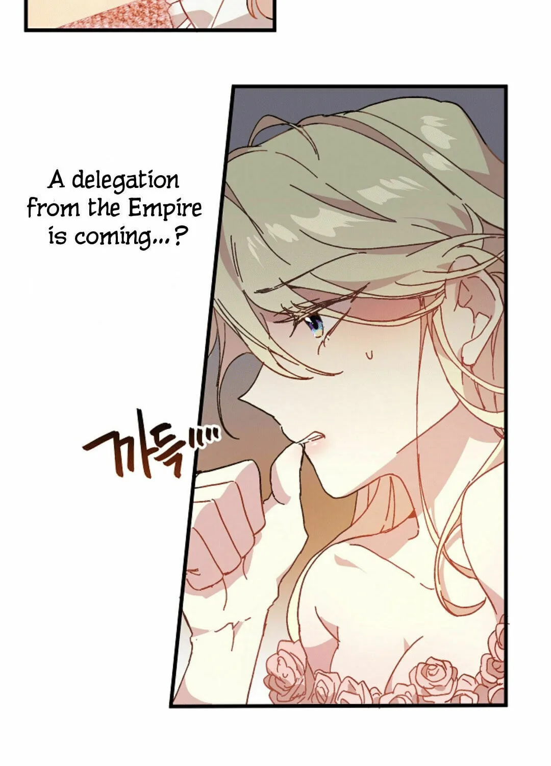 Read Crazy Like a Fox chapter 3 image 1 on Lezhin