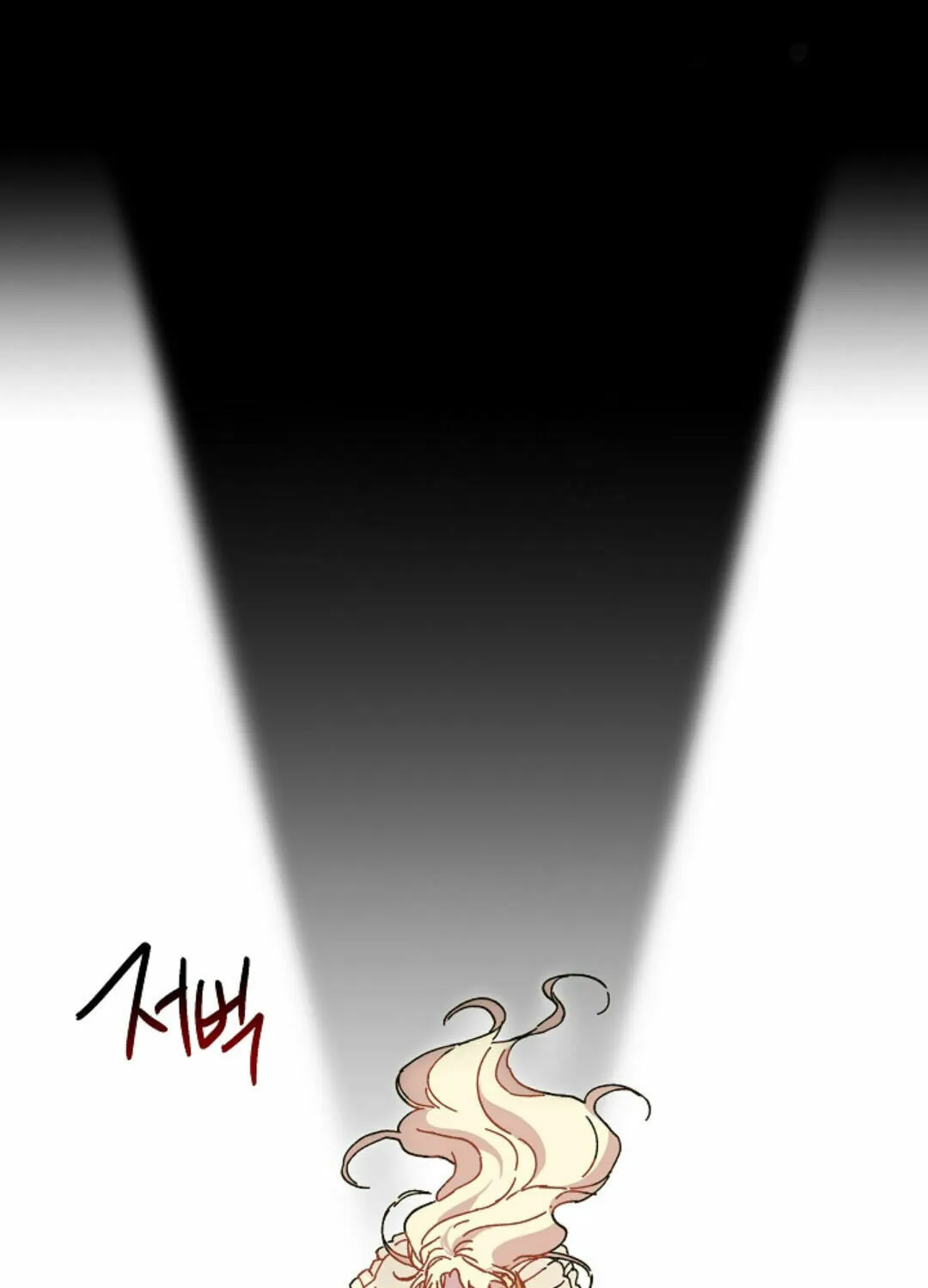 Read Crazy Like a Fox chapter 3 image 105 on Lezhin