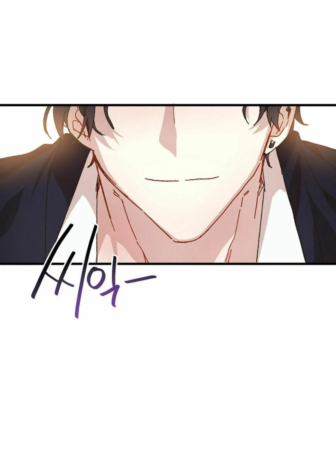 Read Crazy Like a Fox chapter 3 image 16 on Lezhin