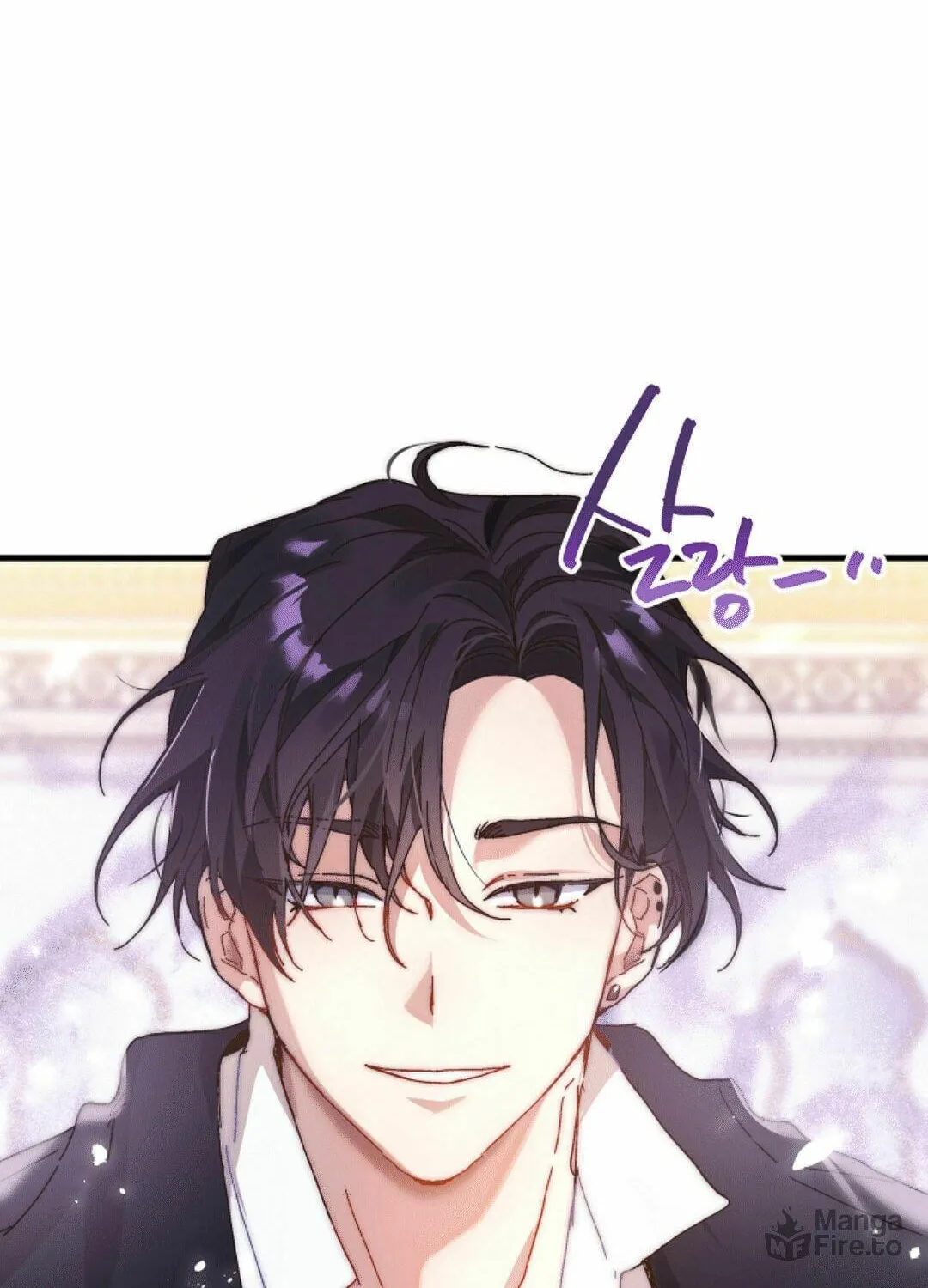 Read Crazy Like a Fox chapter 3 image 17 on Lezhin