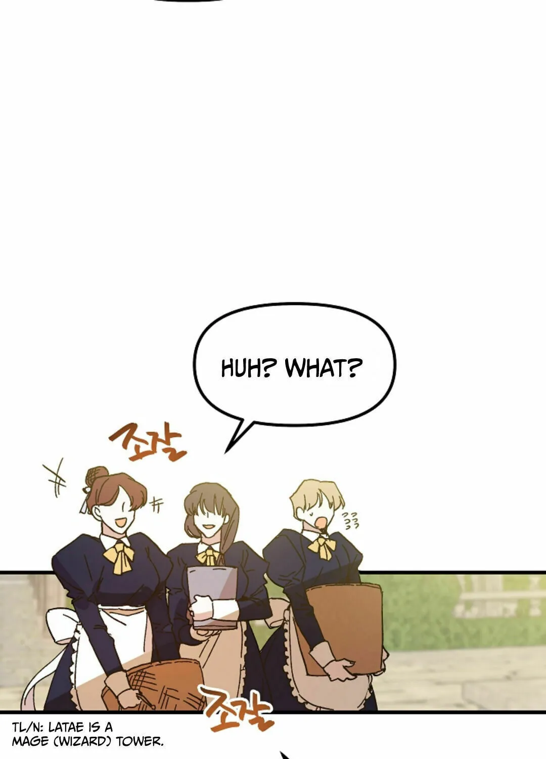 Read Crazy Like a Fox chapter 3 image 21 on Lezhin