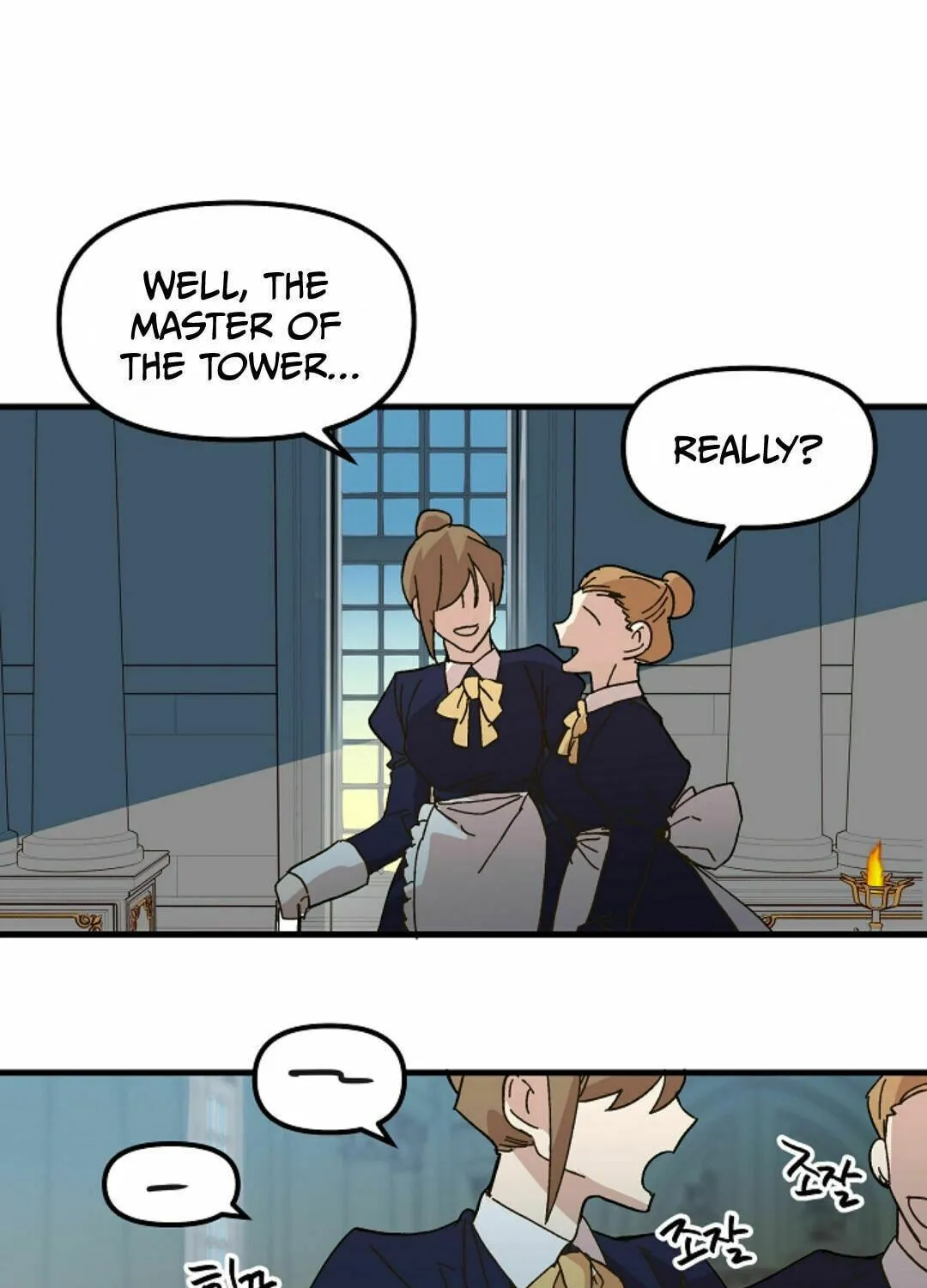 Read Crazy Like a Fox chapter 3 image 35 on Lezhin