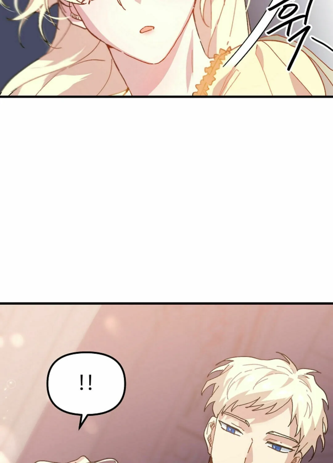 Read Crazy Like a Fox chapter 3 image 38 on Lezhin
