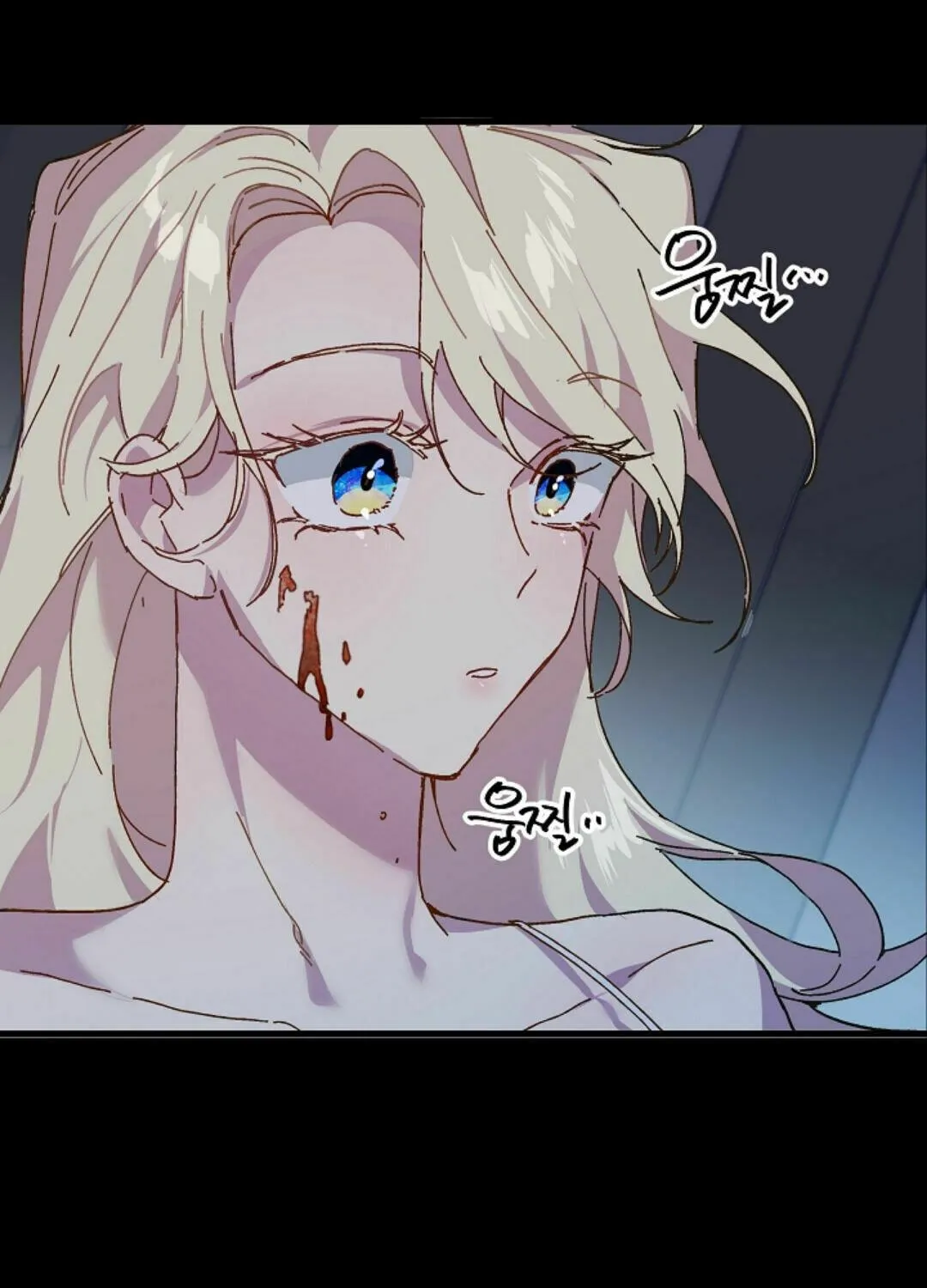 Read Crazy Like a Fox chapter 3 image 47 on Lezhin