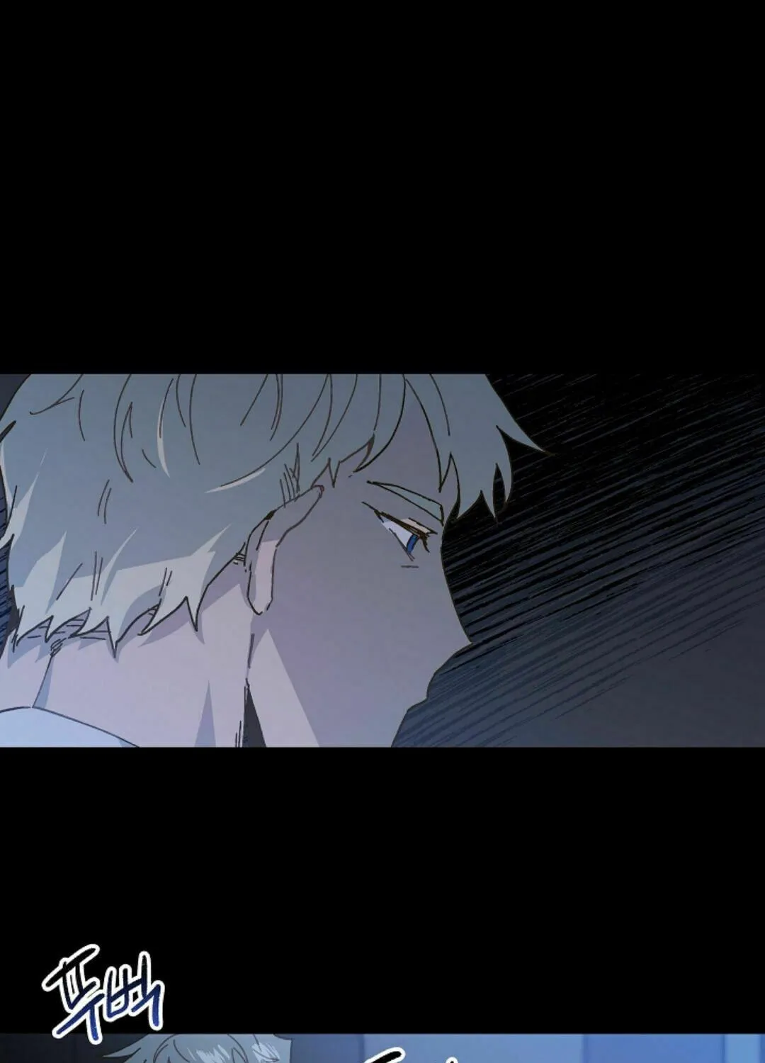 Read Crazy Like a Fox chapter 3 image 49 on Lezhin