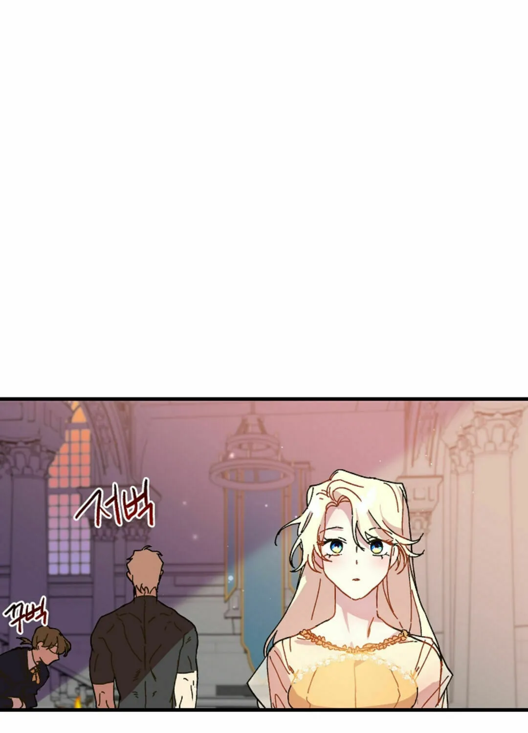Read Crazy Like a Fox chapter 3 image 67 on Lezhin