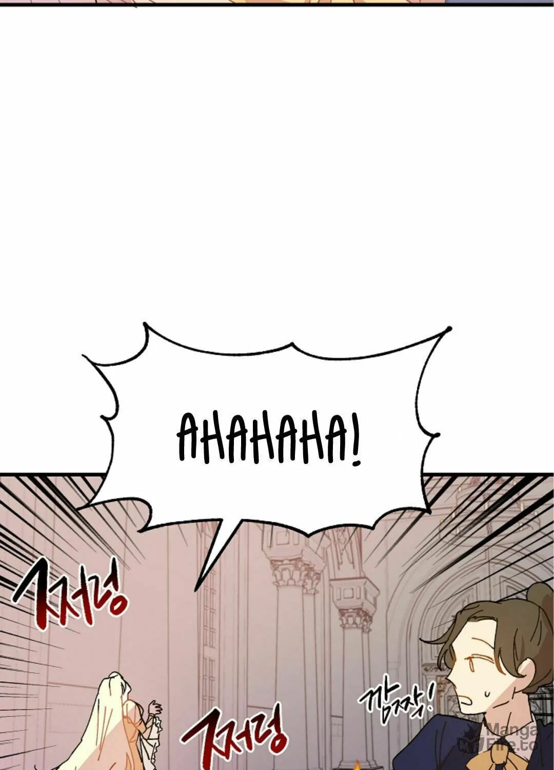 Read Crazy Like a Fox chapter 3 image 72 on Lezhin