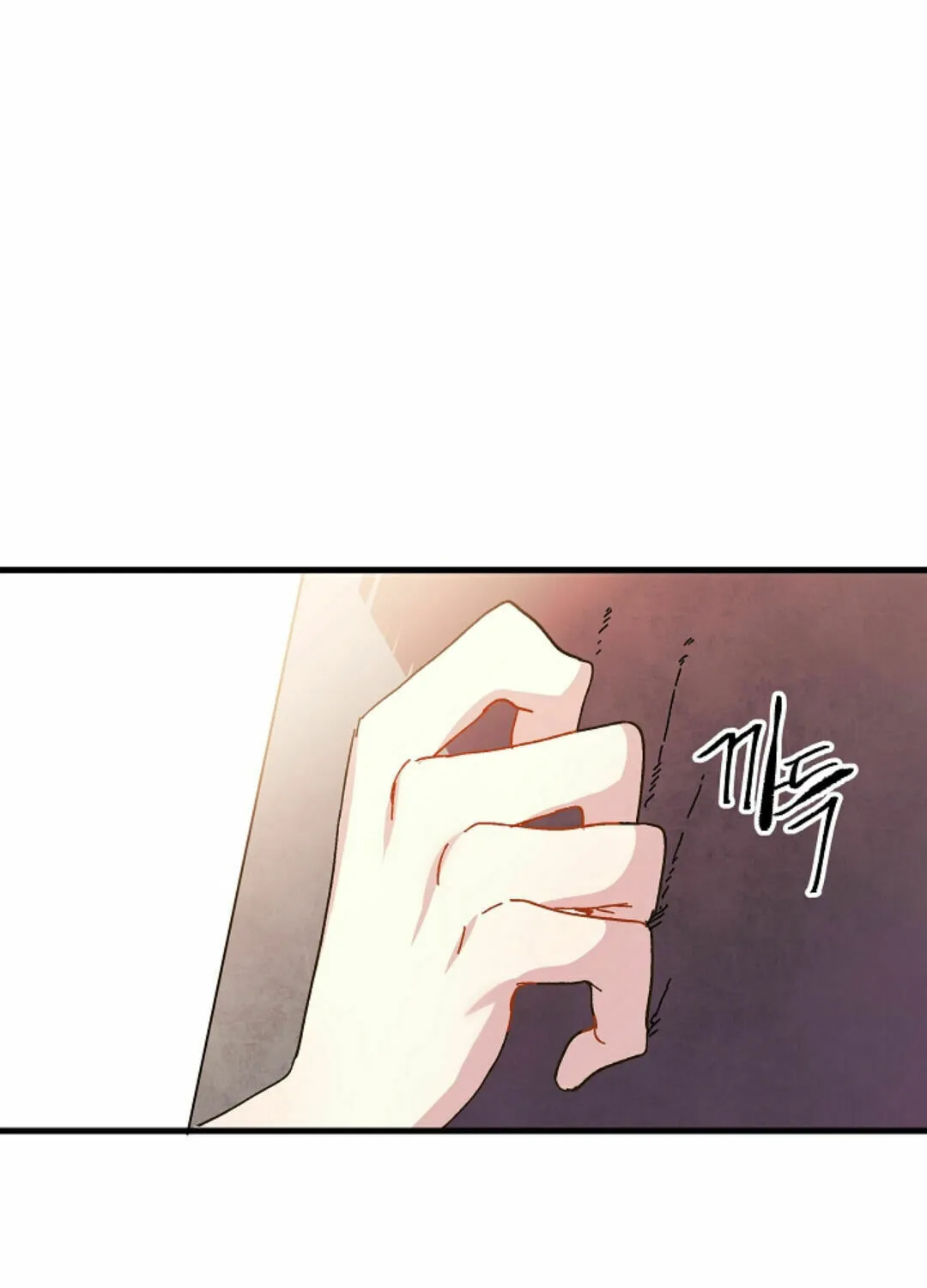 Read Crazy Like a Fox chapter 3 image 75 on Lezhin